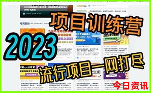大亚湾景点排名第一的是哪里