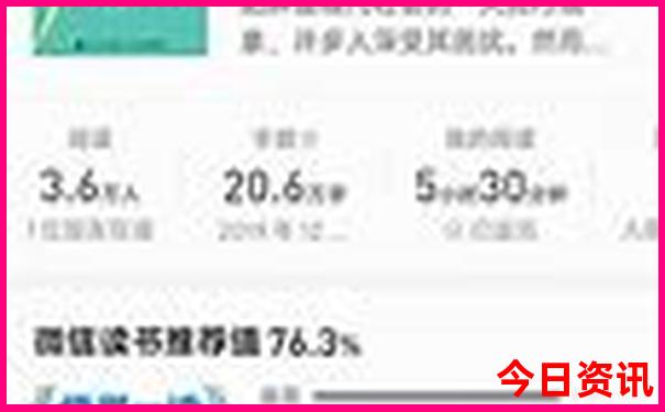 国产偶像剧排行榜前十名